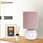 Настольная лампа COFI 1xE14 R-130x220-CARAMEL-220-IP20