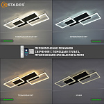 SOLER 95W 3S-APP-BLACKWHITE Озон 3