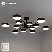 Управляемая светодиодная люстра MATEO 150W 12R-ON/OFF-1014x250-BLACK/WHITE-220-IP20