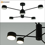 Люстра GUSTA 6xGX53 R-780x300-BLACK-IP20