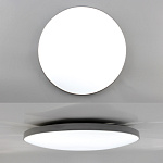 Управляемый светодиодный светильник MOON 50W R-ON OFF-380x65-WHITE SILVER-220-IP44