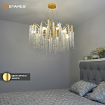 ROXANA 65 E14х8 R-GOLDCRYSTAL Озон 6