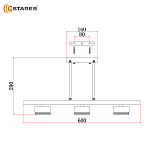 LAMPADA 3xGX53-BLACK Озон 8