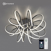 Управляемый светодиодный светильник LIANA MUSE 105W R-APP-560x235-CHROME/WHITE-220-IP20