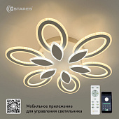 Управляемая светодиодная люстра Aurora double 120W 6F-APP-620x80-WHITE/WHITE-220-IP20