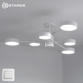 Управляемая светодиодная люстра MATEO 75W 6R-ON/OFF-915x250-WHITE/WHITE-220-IP20