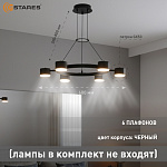 Проверен