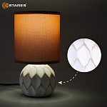 Настольная лампа COFI 1xE14 R-130x220-CARAMEL-220-IP20