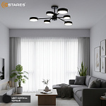MATEO 75W 6R-ONOFF-BLACKWHITE Озон 4