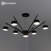 Люстра ATENA 7хGX53 R-750x350-BLACK/CHROME-220-ip20