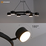 LAMPADA 6xGX53 BLACK Озон 6