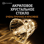 Настольный светодиодный светильник CRYSTAL 3W R-ON OFF-115x255-CLEAR WHITE-DC5V 1A-IP20