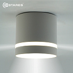 Светильник GUSTA 1xGX53-82x70-WHITE-220-IP20