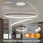 Управляемая светодиодная люстра AKRILIKA sim 70W 3R-APP-600x1100-WHITE CLEAR-220-IP20