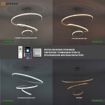 Управляемая светодиодная люстра AKRILIKA sim 70W 3R-APP-600x1100-WHITE CLEAR-220-IP20