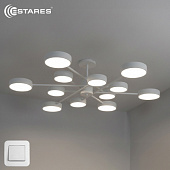 Управляемая светодиодная люстра MATEO 150W 12R-ON/OFF-1014x250-WHITE/WHITE-220-IP20