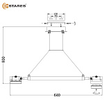 LAMPADA 6xGX53 BLACK Озон 7