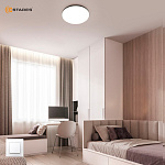 Управляемый светодиодный светильник MOON 50W R-ON OFF-380x65-WHITE SILVER-220-IP44