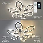 Управляемая светодиодная люстра Aurora double 120W 6F-APP-620x80-WHITE WHITE-220-IP20