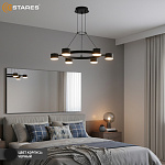 LAMPADA 6xGX53 BLACK Озон 3