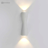 Светодиодный светильник,архитектурный,интерьерный SAVIO 6W 2L-WW-160x60x50-WHITE-220-IP54