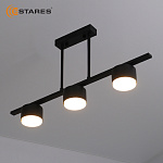 LAMPADA 3xGX53-BLACK Озон 9