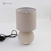 Настольная лампа ALFA 1xE14 R-125x150x265-BEIGE/BEIGE-220-IP20