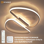 MODENA 80W R-RC-WHITEWHITE Озон 5