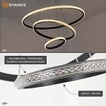 AKRILIKA slim 70W 3R-APP-BLACKCLEAR Озон 8