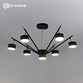 Люстра ATENA 7хGX53 R-750x350-BLACK/CHROME-220-IP20
